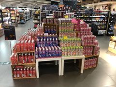 -Olé精品超市(上海虹桥南丰城店)