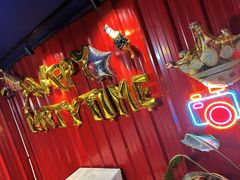 -顽主轰趴馆团建ktv桌游狼人杀(望京店)