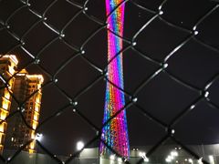 -沐渔二手奢侈品黄金手表包包回收·中古店(广州塔店)