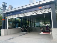 -取水楼(地铁站)