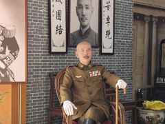 -蒋氏故居