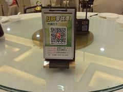 -聚福山莊·寻味顺德(北滘店)