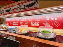 -万岁寿司(万国店)