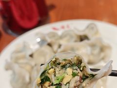 -鸿毛饺子(紫竹桥店)