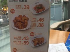 -Pelicana百利家炸鸡(江南西名店城店)
