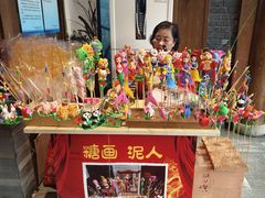 -苏浙徽·农家大院(开发区星湖101店)