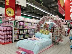 -欧尚(扬州商城江阳中路店)