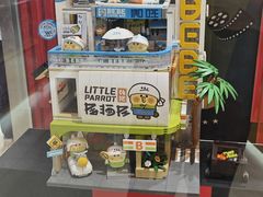 -TOP TOY(大兴荟聚店)