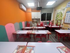 -文启·优思高端托教(复兴校区)