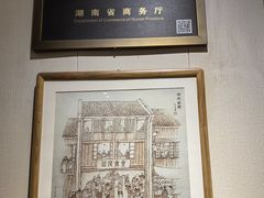 -回民餐厅(红旗路店)
