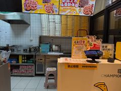 -尊宝比萨(江南豪园店)