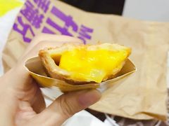 菠萝派-麦当劳(集美石鼓店)