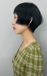 -TOP HAIR SALON