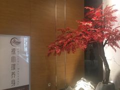-璞·澐间影院式足道SPA(尚悦湾店)