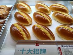 -红花点心局(护国寺店)