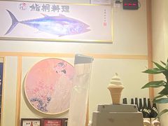 -鮨桐日本料理(望京店)