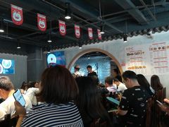 -鲍师傅糕点(国金街店)