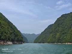 -乌江画廊(彭水苗族土家族自治县)
