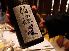 -Le Bernardin