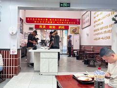 -刘小忙把子肉(北园大街总店)
