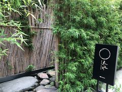 -天水蔬食料理(树德之光店)