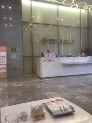 -成都艾特他整形外科医院