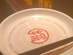 -探鱼·鲜青椒爽麻烤鱼(增城东汇城店)