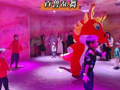 -珠海横琴国家地理探险家中心(创新方)