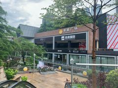 -皇庭广场(福华三路店)