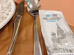 -新侨三宝乐西餐厅(崇文门店)