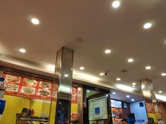 大堂-廖老妈蹄花店(人民公园陕西街259号店)