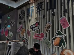 -野萃山·潮汕厚果汁(十亩地店)