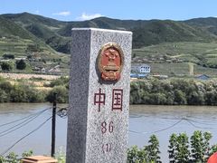 -图们国门景区