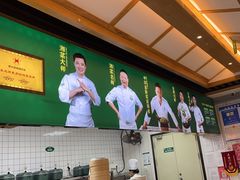 -费大厨辣椒炒肉(万家丽一店)