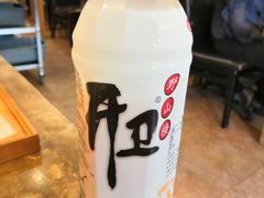 -熙成烧烤(白塔岭店)