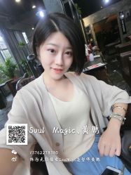 -SOULMAGIC 造型烫发染发