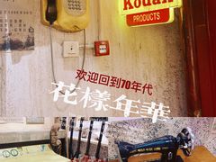 -CITY MART城市集市·里弄(北外滩来福士广场店)