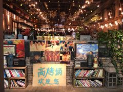 -高烤场烧烤餐厅(文华里店)