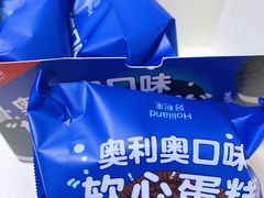 -好利来(世纪金源购物中心店)