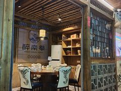 -醉南拳客家菜·河田鸡(东街口航空大厦店)