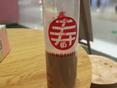 -寿奶茶·鲜奶与茶(合生汇购物中心店)