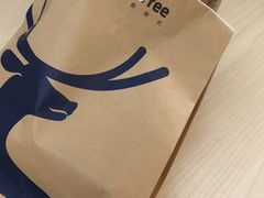 -瑞幸咖啡(石榴中心店)