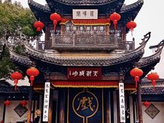 -惠山古镇·寄畅园