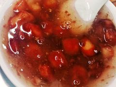 糖芋苗-芳婆糕团店(王府大街店)