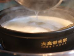 -大良毋米粥(锦龙路总店)