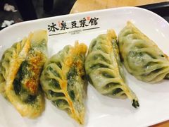 -冰泉豆浆馆(阳朔店)