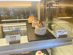 -Tian品