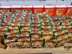 -味多美蛋糕(梨园店)