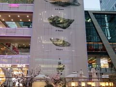 -福田卓悦INTOWN购物中心