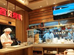 -西贝(枫蓝国际购物中心店)